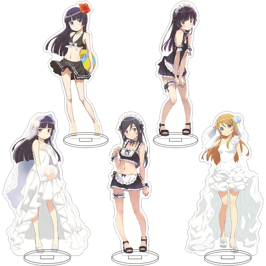 Anime Merchandise Collection - 16CM Anime Figuur Mijn Kleine Zusje