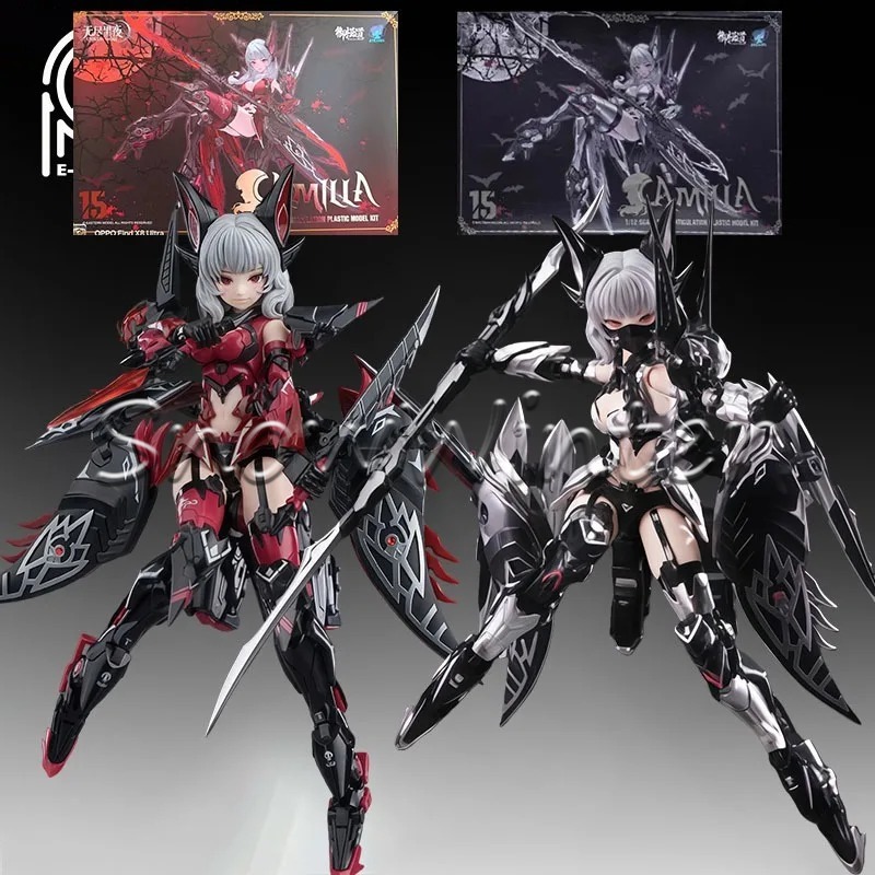 Good Smile Company Figma - 【Op voorraad】E-Model Principle Camilla & Youyin