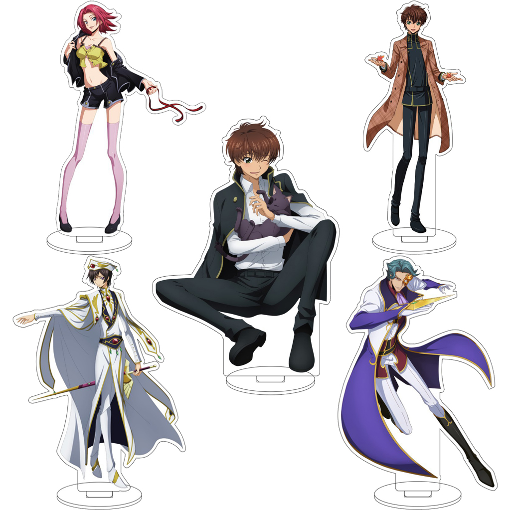 Anime Merchandise Collection - 16CM Anime Code Geass: Lelouch van