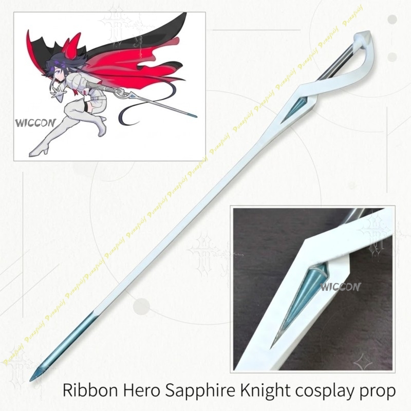 Sapphire Knight Cosplay Prop R - Anime Merchandise In Japanese recensie en prijs