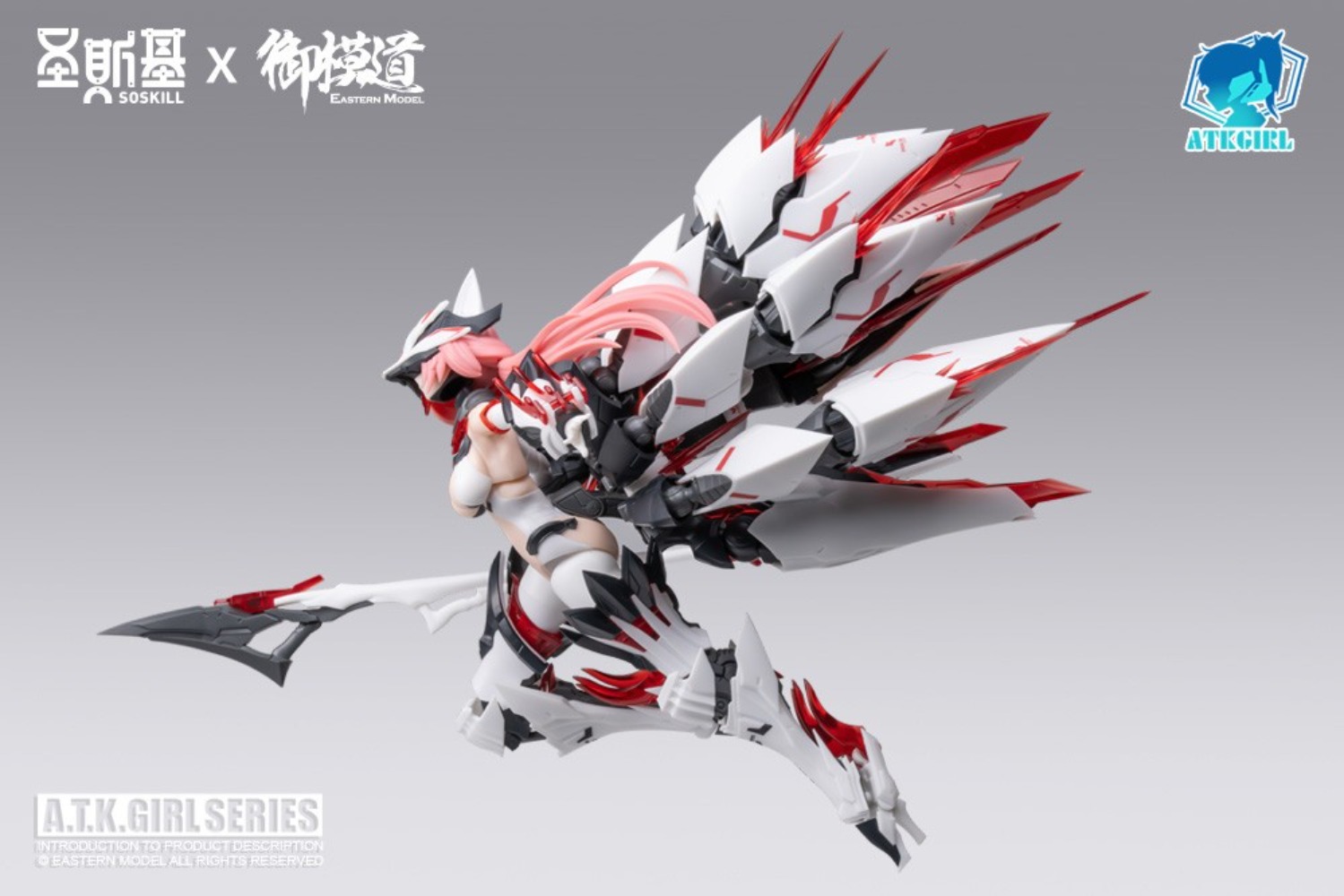 【JM】100% origineel op voorraad - Good Smile Company Figma recensie en prijs