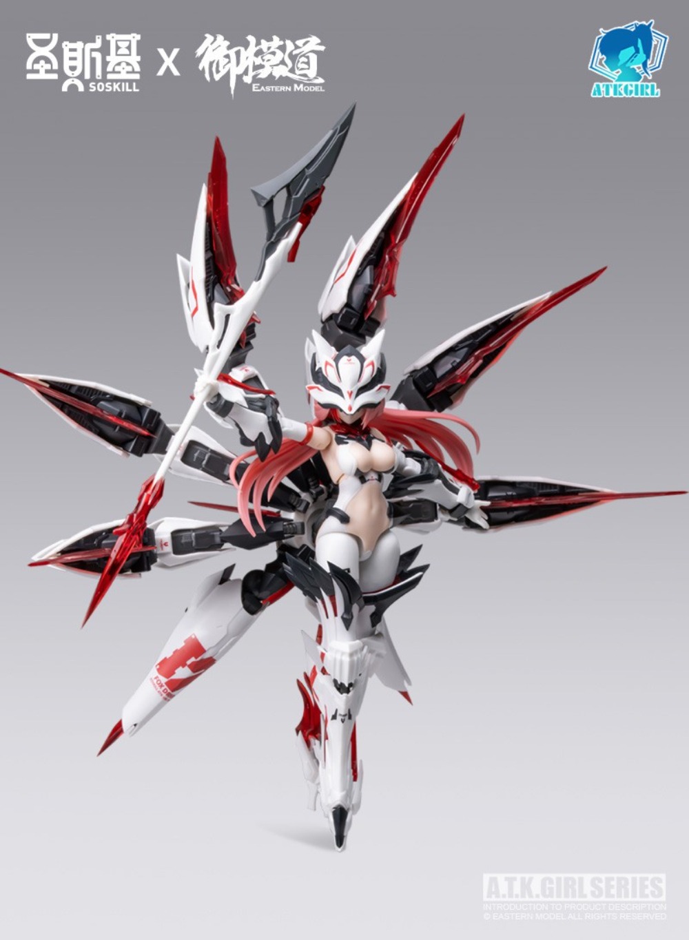 【JM】100% origineel op voorraad - Good Smile Company Figma recensie en prijs