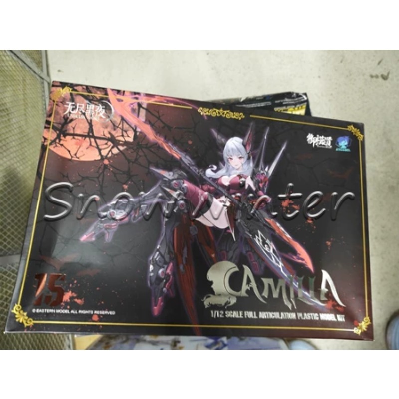 【Op voorraad】E-Model Principle - Good Smile Company Figma recensie en prijs