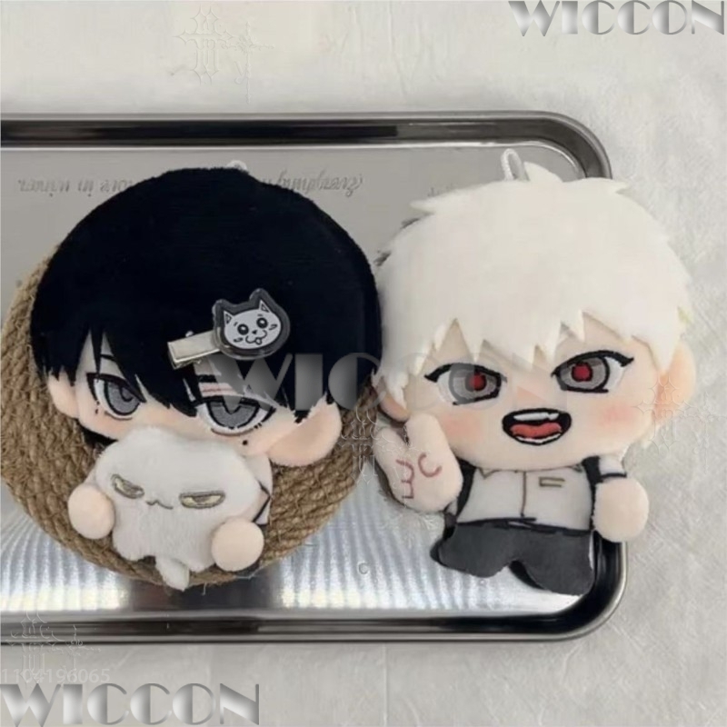 Zomer Hikaru Died 10cm katoene - Anime Merchandise In Japanese recensie en prijs
