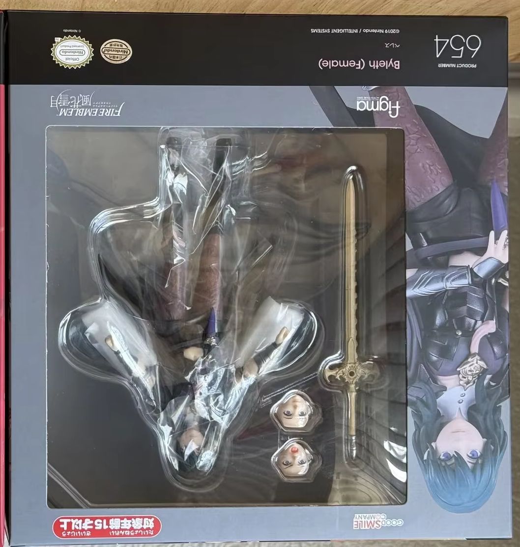 100% origineel op voorraad Goo - Good Smile Company Figma recensie en prijs