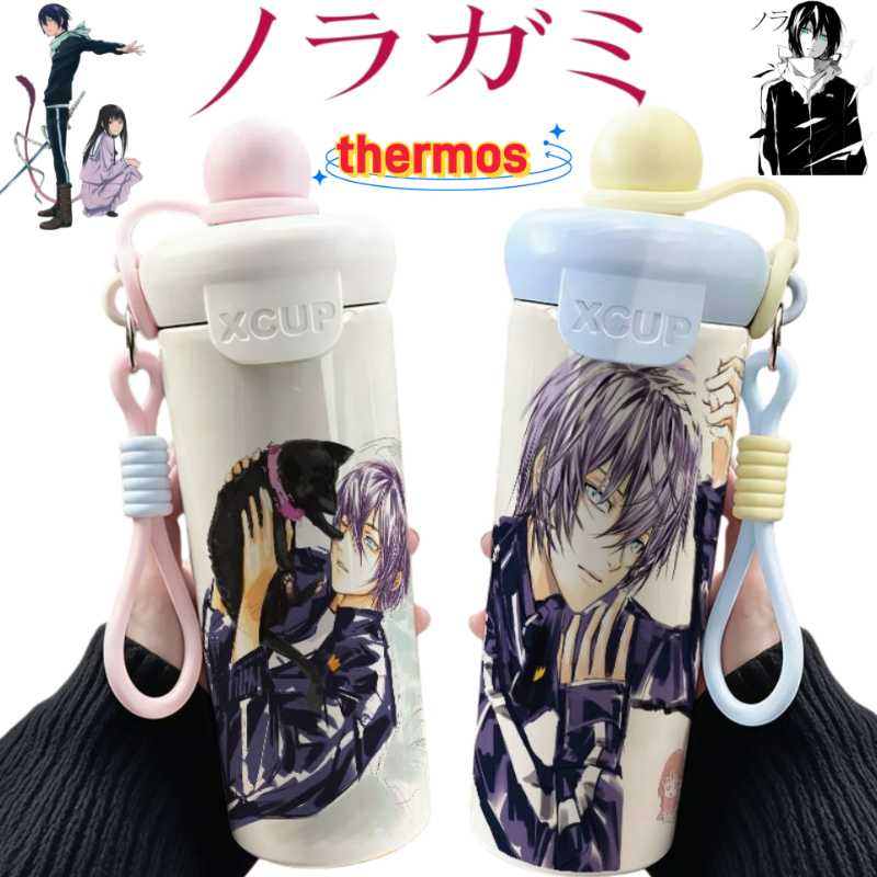 Nieuwe Noragami YATO Iki Hiyor - Anime Merchandise Mugs recensie en prijs