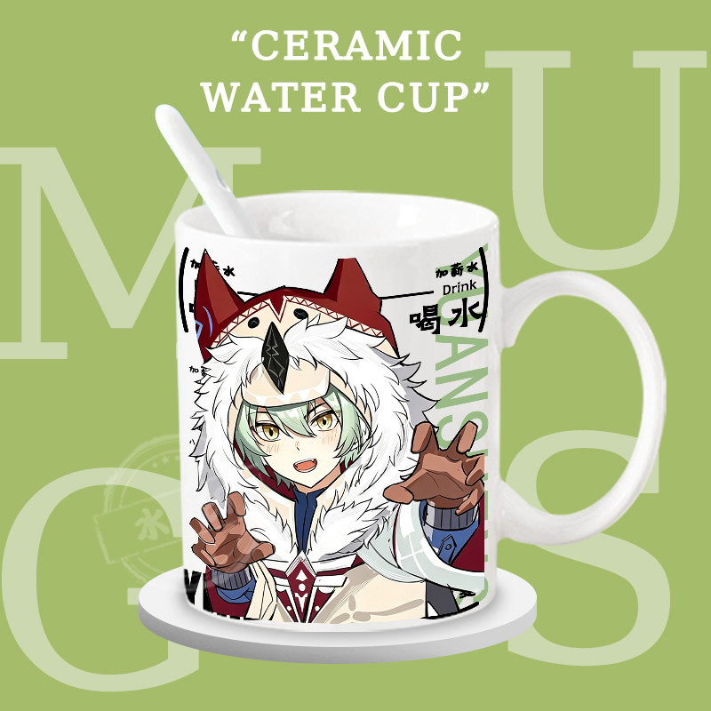 Game Genshin Impact Leuke Kera - Anime Merchandise Mugs recensie en prijs