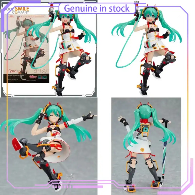 Good Smile Company GSC Hatsune - Good Smile Company Figma recensie en prijs
