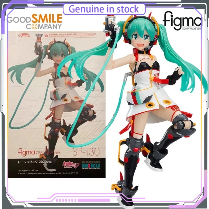 Good Smile Company GSC Hatsune - Good Smile Company Figma recensie en prijs