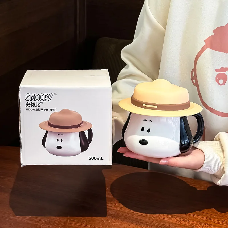 Snoopy strohoed design keramis - Anime Merchandise Mugs recensie en prijs